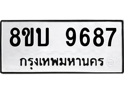 6208509076.png