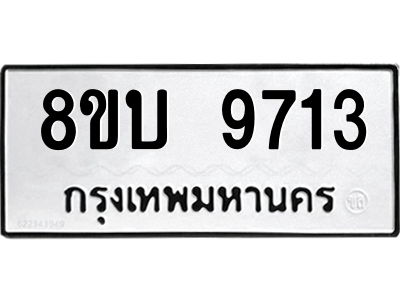 6208509238.png