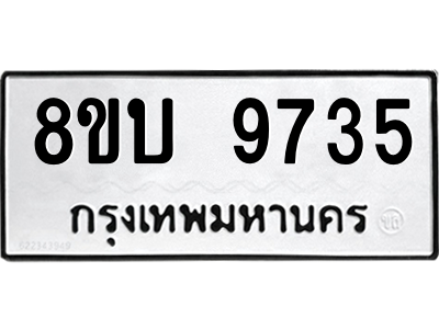 6208516062.png