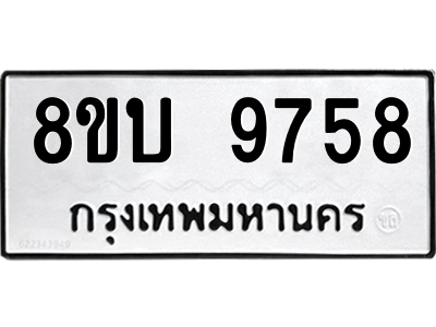 6208516128.png