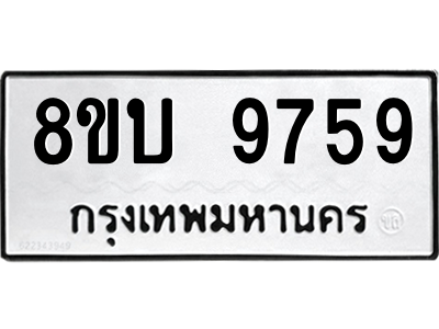 6208516146.png