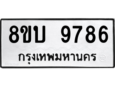 6208516218.png