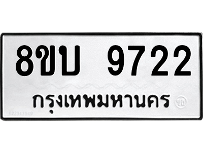 6208519500.png