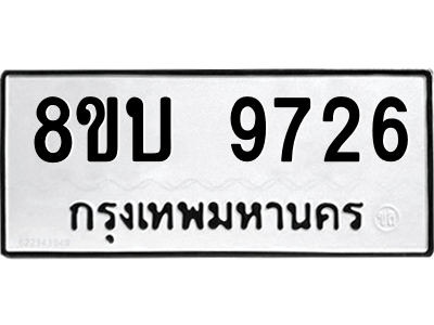 6208519518.png