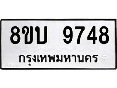 6208519542.png