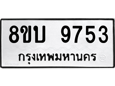 6208519548.png