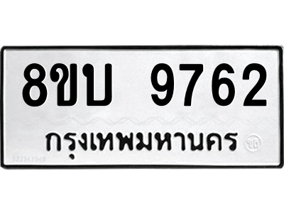 6208519572.png