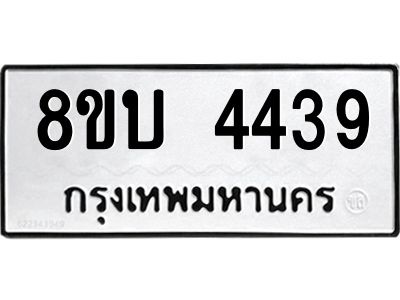 6208519638.png