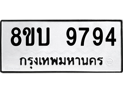 6208519734.png