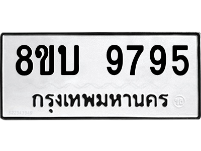 6208519740.png