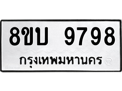 6208519746.png