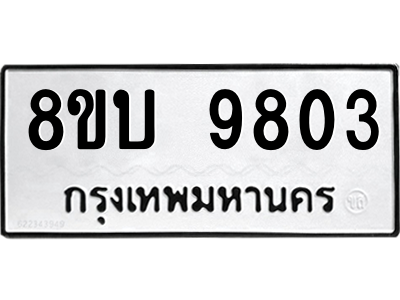 6208526278.png