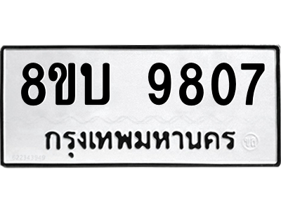 6208526290.png