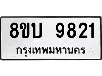6208526362.png