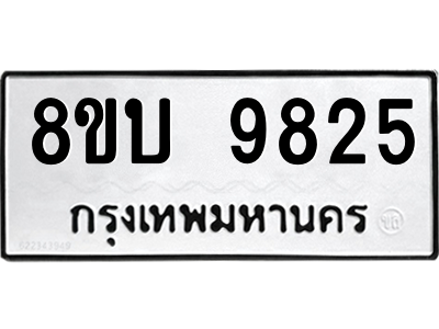6208526368.png