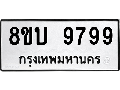 6208528258.png