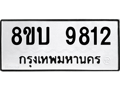 6208528300.png
