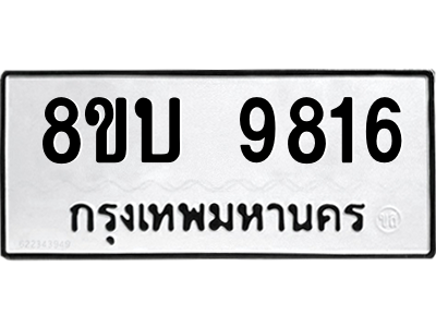 6208528342.png