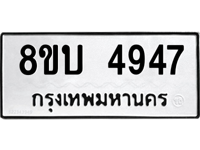 6208528354.png