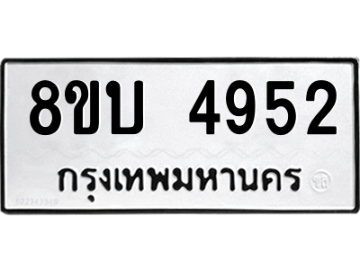 6208528366.png