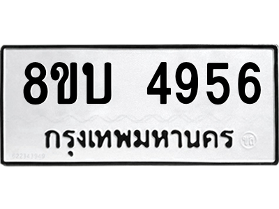 6208532750.png
