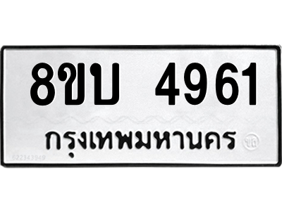 6208532756.png