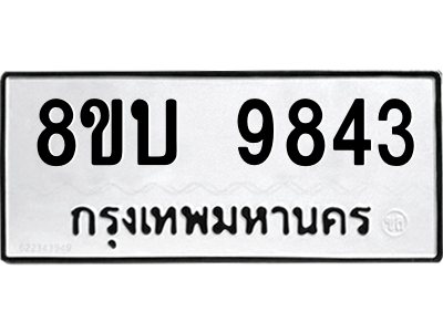 6208532774.png