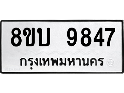 6208532786.png