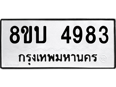 6208532798.png