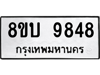 6208532804.png
