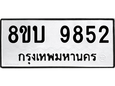 6208532828.png