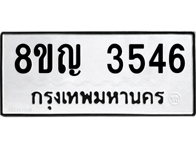 6208532852.png