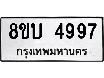 6208532858.png