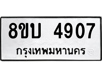 6208532882.png