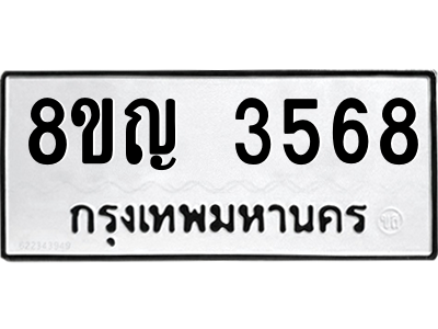 6208532906.png