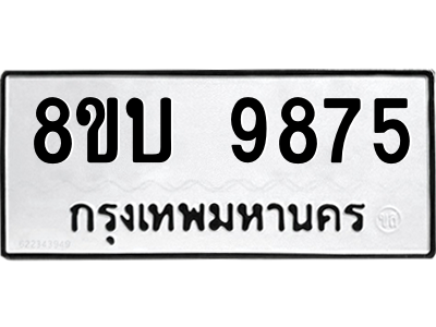 6208532966.png