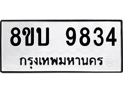 6208533256.png