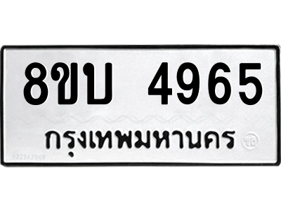 6208533262.png