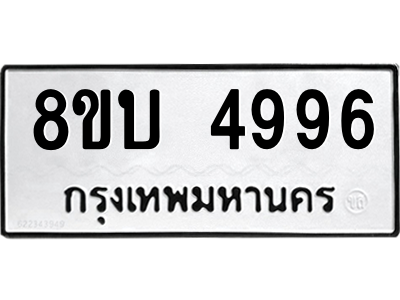 6208533340.png