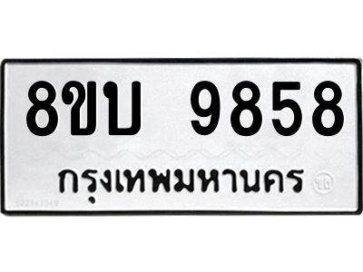 6208533346.png
