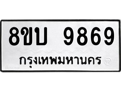 6208533394.png