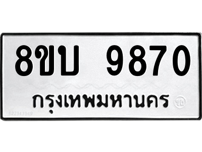 6208533406.png