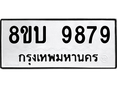 6208533430.png