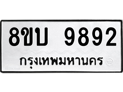6208533488.png
