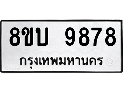 6208547502.png