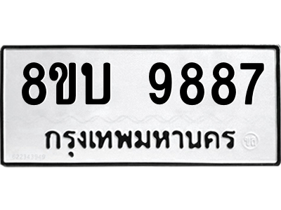 6208547544.png