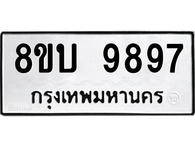 6208547592.png