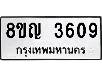6208547598.png