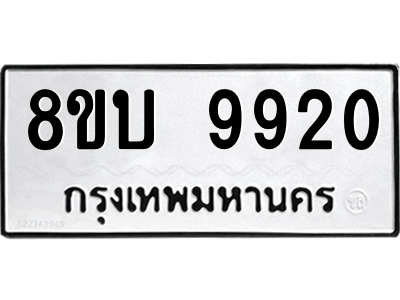 6208547628.png