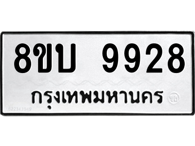 6208547652.png